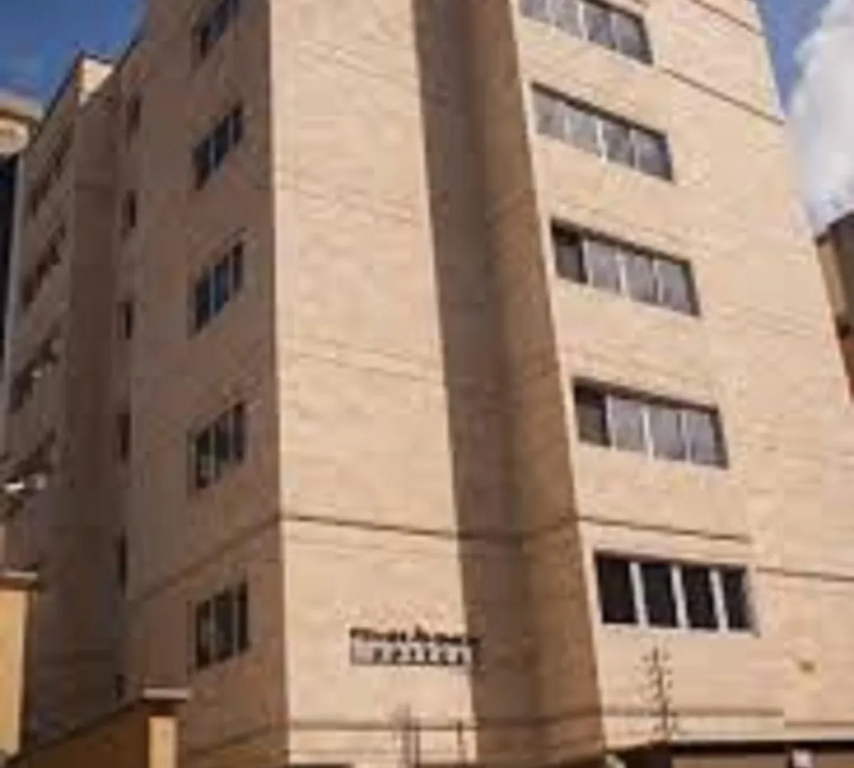 Cuarta Avenida Suites Caracas Hotel